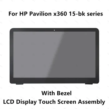 HP Pavilion x360 15-bk020wm 15-bk062sa 15-bk010nr 15-bk193ms 15-bk101la Touch Klaas, Digitizer LCD Ekraan Assamblee Võru