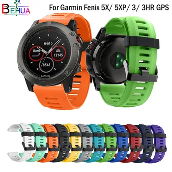26mm Eest Garmin watch band Asendamine Silikoon sport watch rihm ümber randme Jaoks Garmin Fenix 5X/5Xplus/Fenix 3/Fenix 3 h GPS-i Vaadata
