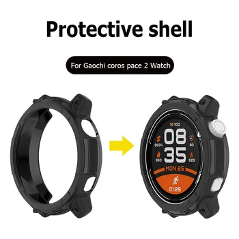 Pehme puhul Coros Tempo, 2-Protector Kaitseraua Shell Eluaseme Smart Watch TPÜ Kaitsva Katte Coros Tempos 2 Smart Tarvikud