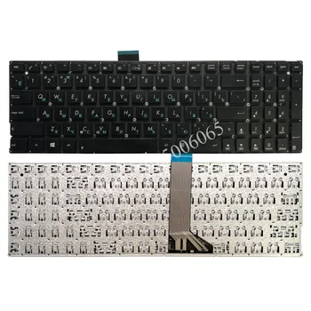 UUS vene Klaviatuur ASUS X553 X553M X553MA K553M K553MA F553M F553MA Must RE sülearvuti Klaviatuur
