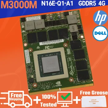 Quadro M3000m 4GB GDDR5 N16E-Q1-A1 Video Graafika Kaart HP zBook 17 G3 827226-001 Dell Precision 7710 7720