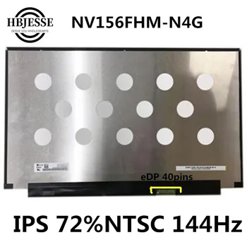 Algne 144hz LCD ekraan (72%) ja NTSC micro serv NV156FHM-N4G nv156fhm n4g 15.6 tolline Ips LCD ekraan 40pins EDP 1920X1080 resolutsioon