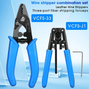 COMPTYCO 2TK fiiberoptiliste tööriistakomplekt VCFS-33 Kolme-Port Fiber Optiline Strippar ja 3mm * 2mm Traat Strippar