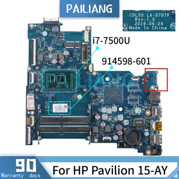 PAILIANG Sülearvuti emaplaat HP Pavilion 15-AY i7-7500U Emaplaadi LA-D707P 914598-601 SR2ZV DDR4 TESTITUD