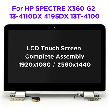 LCD Puutetundlik Ekraan Digitizer kogu Koost HP GENOTSIID X360 G2 13-4110DX 4195DX 4101TU 13T-4100 828822-001 828823-001 FHD QHD
