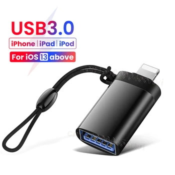 USB 3.0 Kuni 8 Pin-OTG Adapter iPhone 13 võtmehoidja iOS 13 14 viidatud süsteemi Sync Data OTG Adapter Converter Hiir
