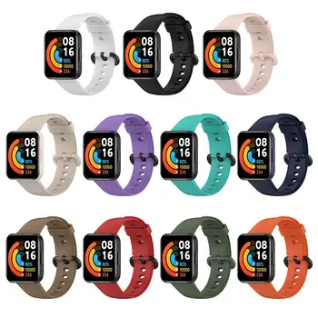 1TK Pehme Käevõru Watchband Smart Watch Varu Rihm, Silikoon Käepael Jaoks Xiaomi Mi Vaadata 2 Lite/Redmi Vaadata 2 Lite