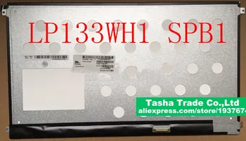 LP133WH1 SPB1 LP133WH1 (SP)(B1) HP Jagada X2 13 LCD LED Ekraan Paneel Display Non-touch LP133WH1-SPB1