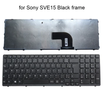 Brasiilia sülearvuti klaviatuur Sony VAIO E SVE15 SVE151 SVE1512 SVE1513 SVE15113FXS BR Brasiilia sülearvuti klaviatuurid Uus V133846AR1BR