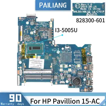 PAILIANG Sülearvuti emaplaadi HP Pavillion 15-AC Emaplaadi LA-C701P 828178-601 828300-601 Core SR27G I3-5005U