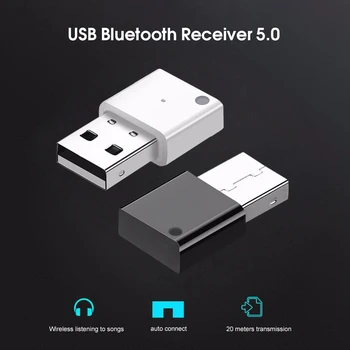 KEBIDU Mini Wireless USB 5.0 Bluetooth Adapter Auto Raadio Subwoofer, Võimendi Multimeedia Audio Adapter Bluetooth Vastuvõtja