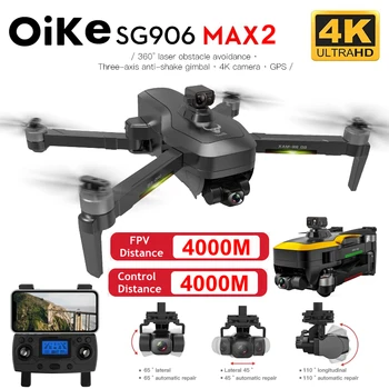 Undamine 4K Kaamera Profesional GPS koos Drones EIS 3-Telje Gimbal 4KM 5G WIFI Dron FPV RC Quadcopter SG906MAX SG906 MAX MAX1 MAX2