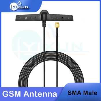 GSM Plaaster Antenn Väljas T-tüüpi 824-2170MHz 5dbi Omni Antenn Vastuvõtja SMD SMA Isane Auto Smart Meter DTU NB-asjade internet RG174 1,5 m