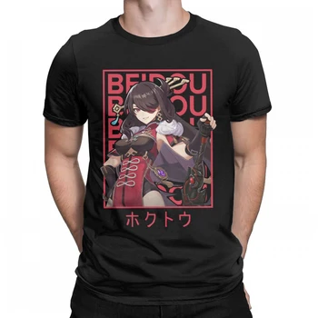 Meeste Beidou Genshin Mõju T-Särgid Anime Mäng Puuvillased Topid Hullud Mehed Tshirt Harajuku Streetwear Tees Originaal T-Särgid