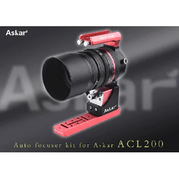 Askar ACL200 Automaatne Fokuseerimine Komplekt