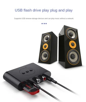 Bluetooth-5.2 Audio Vastuvõtja U Disk RCA 3.5 3.5 mm AUX Pesa Stereo Muusika Traadita side Adapter koos Mic autovarustuse Kõlari Võimendi