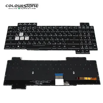 RGB Backlight Sülearvuti Klaviatuur GL504GM V170162FS1 vene 0KNR0-6614US00 sülearvuti klaviatuuri