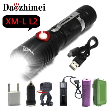 5000 luumenit XM-L2 Kerge 18650 Laetavad telkimine enesekaitseks Võimas USB LED Taskulambid Flash Lamp+1*18650 aku+USB