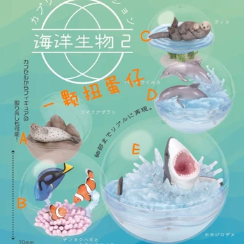 Jaapani Qualia Gashapon Kapsel Mänguasi Fiugre Mere Elu Mõrtsukhai Tihend Clownfish Stseeni Palli Ornament Sünnipäeva Kingitus Lapsele