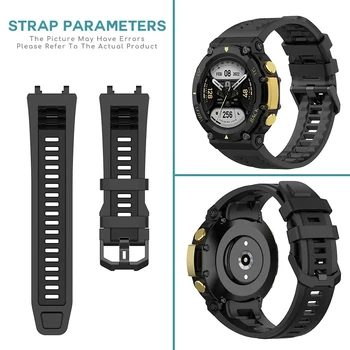 Silikoon Vaadata Bändi, Tööriistad Watch Band Käevõru Asendamine Sport Watchband Smart Watch Tarvikud Amazfit T-Rex 2 A2169