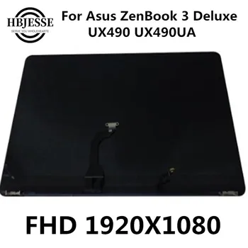 90NB0EI1-R20020 Asus ZenBook 3V Deluxe UX490 UX490UA UX490UAR Paneel Klaas Monitor LCD Ekraan kogu koost tagakaas