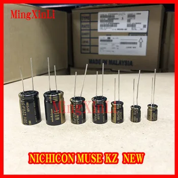 1tk Nichicon MUUSA MS Elektrolüütiline Kondensaatorid Hi-Fi Audio Kondensaator 10uF/22uF/33uF/47uF/100uF/220uF/470uF/1000uf 25V/50V/100V