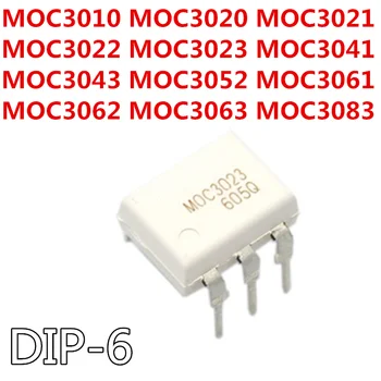 10tk/palju MOC3010 MOC3020 MOC3021 MOC3022 MOC3023 MOC3041 MOC3043 MOC3052 MOC3061 MOC3062 MOC3063 MOC3083 DIP6 DIP Optocoupler