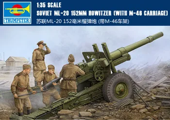 02324 1:35 ML-20 152mm suurtükiväe Nõukogude Liidu Assamblee mudel