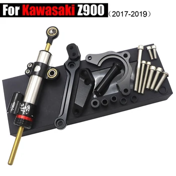 Näiteks Kawasaki Z900 Z 900 2017 - 2022 Stabiliseerida Steering Damper Mount Bracket Mootorratta Esiratta Stabilizer Siiber Paigaldus Z900