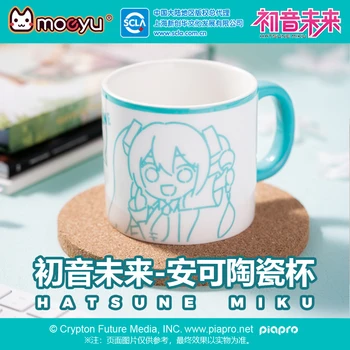 Moeyu Anime Kruus Miku Tee Tass Cartoon Keraamiline Kohvitass Armas Piim, Õlu, Mahl Tassi Drinkware Jaapani Vocaloid Cosplay