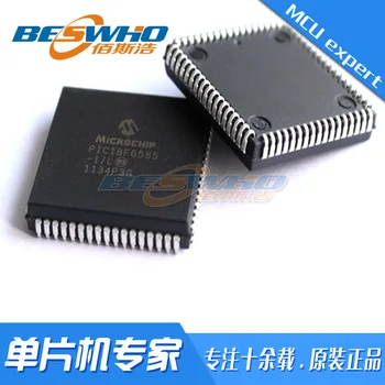 PIC18F6585-I/L PLCC48SMD MCU Single-chip Mikroarvuti IC Chip Brand New Originaal Kohapeal