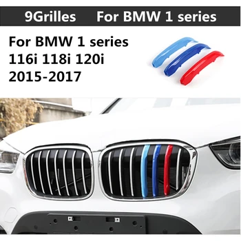 3D M Stiil Esi Iluvõre Sisekujundus motorsport Ribadeks grilli Kaas Kleepsud BMW 1-seeria 116i 118i 120i 9 võrede 2015 2017