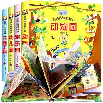 Beebi Raamat 4 Tk/Palju Laste Lugu Hiina Märke, Varase Õppe Pop-Up Raamatud Imikutele Ja Väikelastele Libros Livros