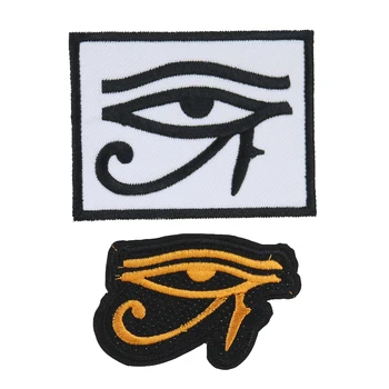 2PC Vana-Egiptuse Mütoloogia Eye of Horus Wedjat Silma Vaarao Tikandid Plaaster Raud Applique Pääsme Riided, Müts, Jalatsi Decor