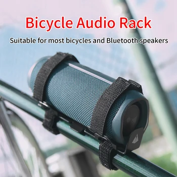 Metallist Jalgratta, Millega Bluetooth Kõlar hoidikut JBL CHARGE5 PULSE4 Ratsutamine Pudel Puuri MTB Road Bike Vee topsihoidja
