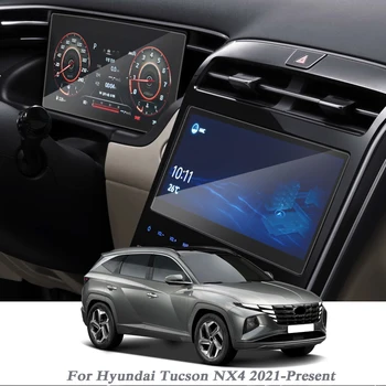 Auto Stiil Armatuurlaua Ekraanil Kile Hyundai Tucson NX4 2021-Praegusel GPS Navigation Ekraani Kaitsva Klaasi, Kile Kleebised