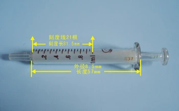 2TK 1ML Klaasist süstal pihusti proovivõtja serveerimiseks koos tindi keemiline meditsiin