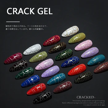 VDN 15 Värvi Crack ' i Geeli Küünte poola Automaatne Crack Geel-Lakk Küünte Art Design kilpkonnaluuga Kuju UV Nail Art Lakk 15ml