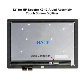 Algne LP120UP1-SPA2 Sülearvuti Lcd-Ekraani Assamblee HP Genotsiid X2 12-12-a001dx Touch Digitizer Ekraan 12