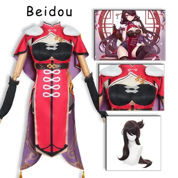 Genshin Mõju Cosplay Beidou Naiste Kleit Cosplay Anime Riided Komplekti Halloween Kostüüm Parukas Suite Deguisements Seksikas